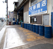 本社工場 トラックスケール