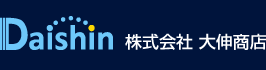 株式会社 大伸商店